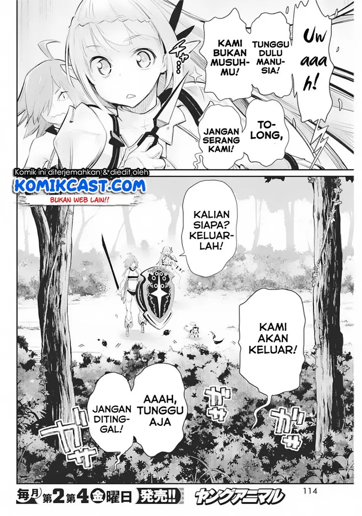 image-komik-s-rank-monster-no-behemoth-dakedo-neko-to-machigawarete-erufu-musume-no-kishi-pet-toshite-kurashitemasu-chapter-29-12/23