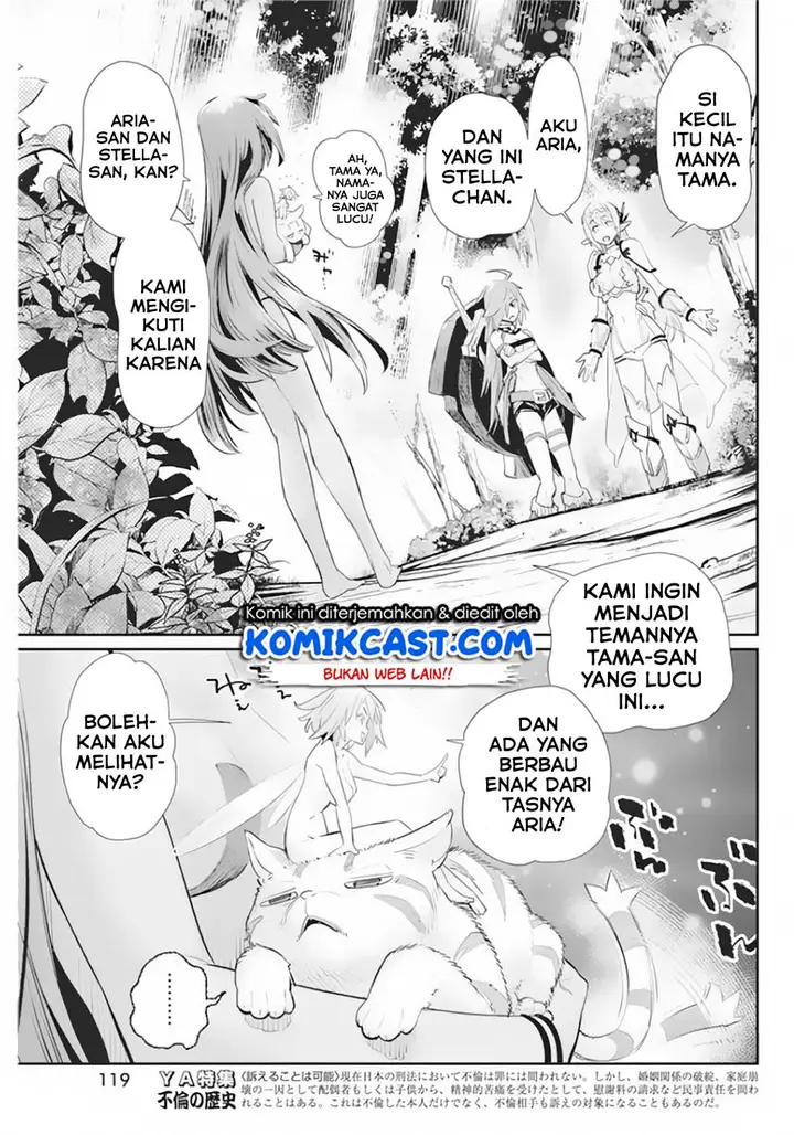 image-komik-s-rank-monster-no-behemoth-dakedo-neko-to-machigawarete-erufu-musume-no-kishi-pet-toshite-kurashitemasu-chapter-29-17/23