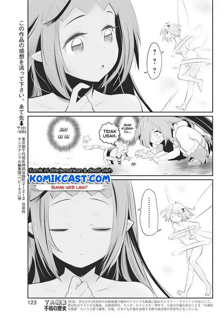 image-komik-s-rank-monster-no-behemoth-dakedo-neko-to-machigawarete-erufu-musume-no-kishi-pet-toshite-kurashitemasu-chapter-29-21/23
