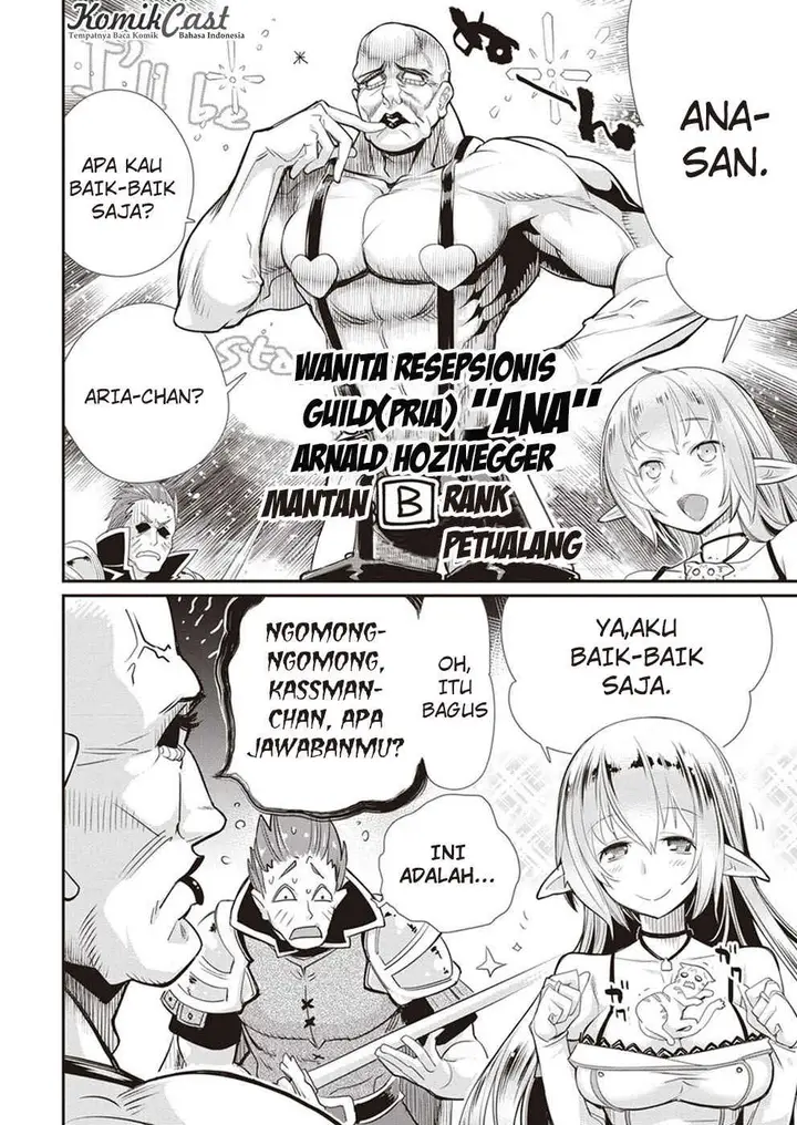image-komik-s-rank-monster-no-behemoth-dakedo-neko-to-machigawarete-erufu-musume-no-kishi-pet-toshite-kurashitemasu-chapter-3-7/27