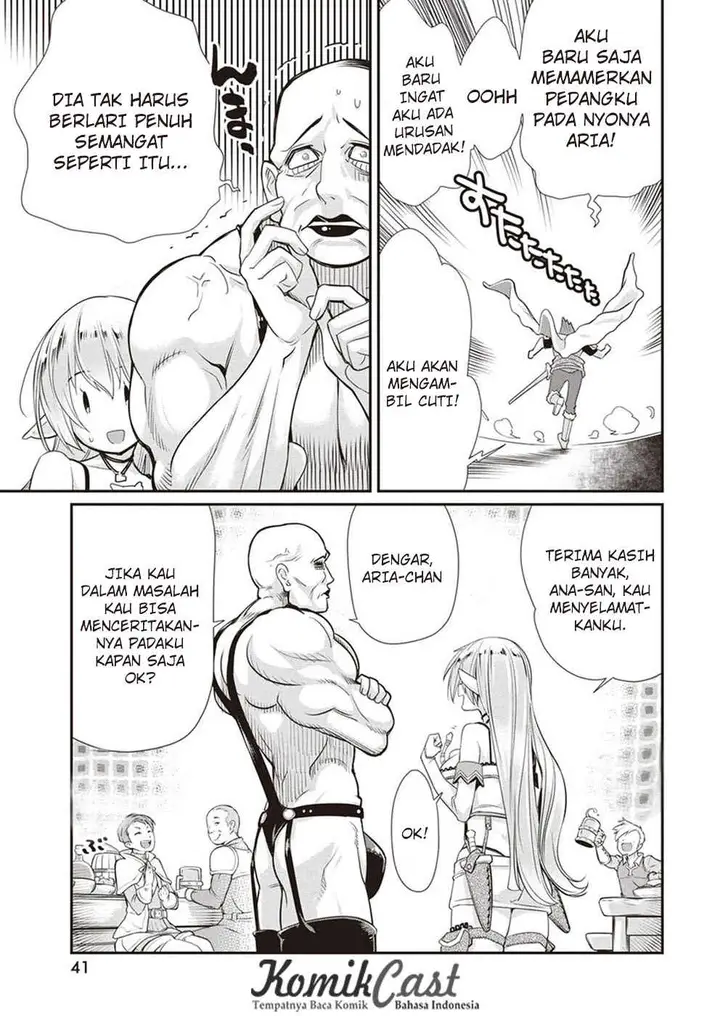 image-komik-s-rank-monster-no-behemoth-dakedo-neko-to-machigawarete-erufu-musume-no-kishi-pet-toshite-kurashitemasu-chapter-3-8/27