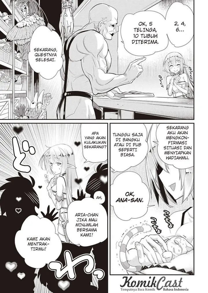image-komik-s-rank-monster-no-behemoth-dakedo-neko-to-machigawarete-erufu-musume-no-kishi-pet-toshite-kurashitemasu-chapter-3-14/27