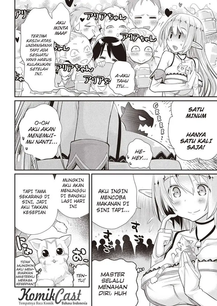 image-komik-s-rank-monster-no-behemoth-dakedo-neko-to-machigawarete-erufu-musume-no-kishi-pet-toshite-kurashitemasu-chapter-3-15/27