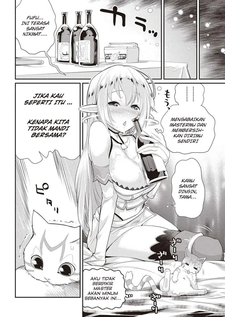 image-komik-s-rank-monster-no-behemoth-dakedo-neko-to-machigawarete-erufu-musume-no-kishi-pet-toshite-kurashitemasu-chapter-3-23/27