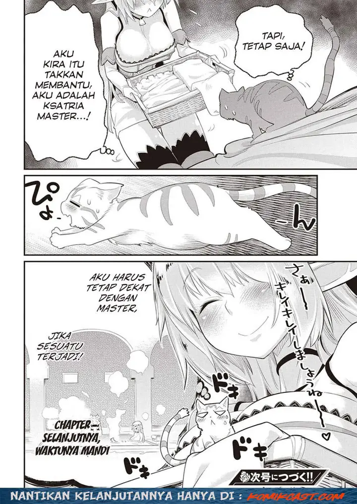 image-komik-s-rank-monster-no-behemoth-dakedo-neko-to-machigawarete-erufu-musume-no-kishi-pet-toshite-kurashitemasu-chapter-3-25/27