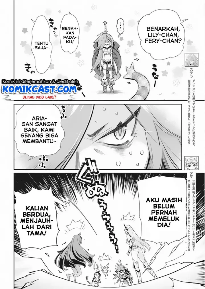 image-komik-s-rank-monster-no-behemoth-dakedo-neko-to-machigawarete-erufu-musume-no-kishi-pet-toshite-kurashitemasu-chapter-30-1/23