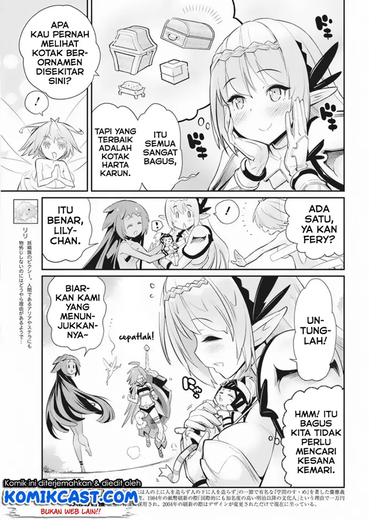 image-komik-s-rank-monster-no-behemoth-dakedo-neko-to-machigawarete-erufu-musume-no-kishi-pet-toshite-kurashitemasu-chapter-30-4/23