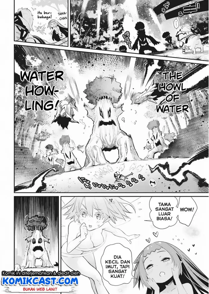 image-komik-s-rank-monster-no-behemoth-dakedo-neko-to-machigawarete-erufu-musume-no-kishi-pet-toshite-kurashitemasu-chapter-30-5/23