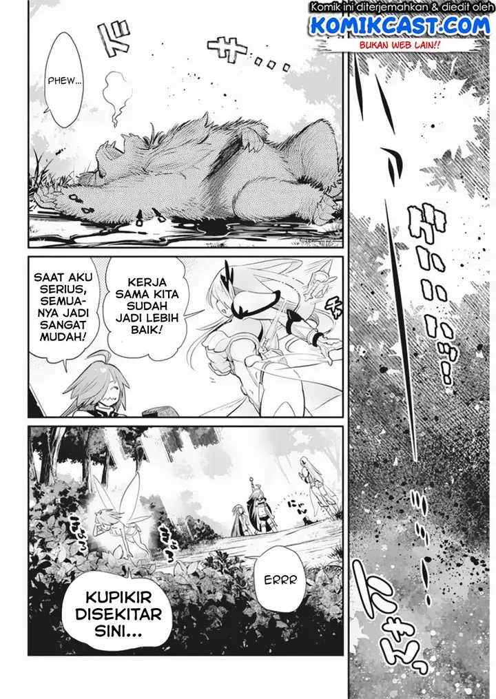 image-komik-s-rank-monster-no-behemoth-dakedo-neko-to-machigawarete-erufu-musume-no-kishi-pet-toshite-kurashitemasu-chapter-30-13/23
