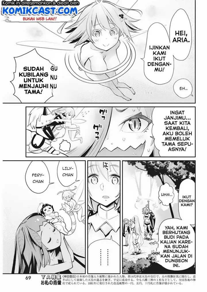 image-komik-s-rank-monster-no-behemoth-dakedo-neko-to-machigawarete-erufu-musume-no-kishi-pet-toshite-kurashitemasu-chapter-30-18/23