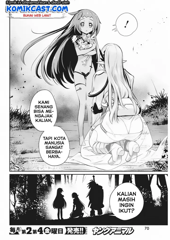 image-komik-s-rank-monster-no-behemoth-dakedo-neko-to-machigawarete-erufu-musume-no-kishi-pet-toshite-kurashitemasu-chapter-30-19/23