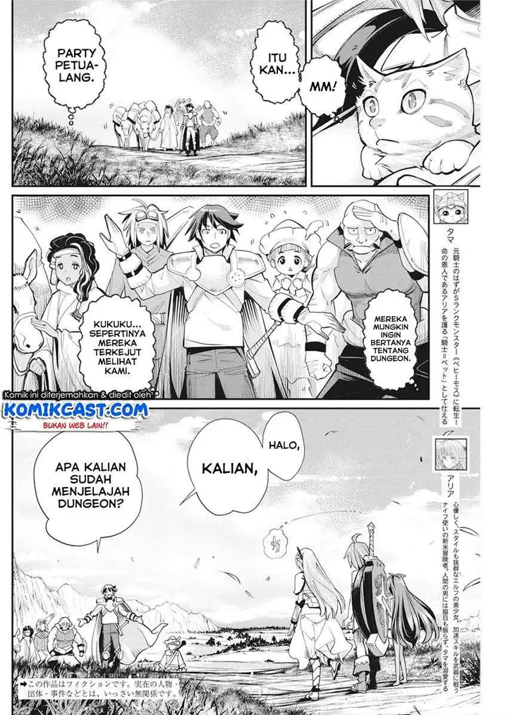 image-komik-s-rank-monster-no-behemoth-dakedo-neko-to-machigawarete-erufu-musume-no-kishi-pet-toshite-kurashitemasu-chapter-31-1/23