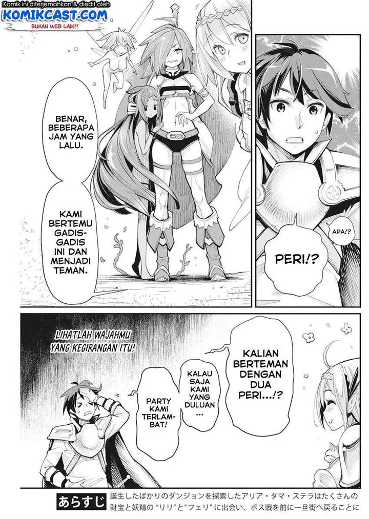image-komik-s-rank-monster-no-behemoth-dakedo-neko-to-machigawarete-erufu-musume-no-kishi-pet-toshite-kurashitemasu-chapter-31-2/23
