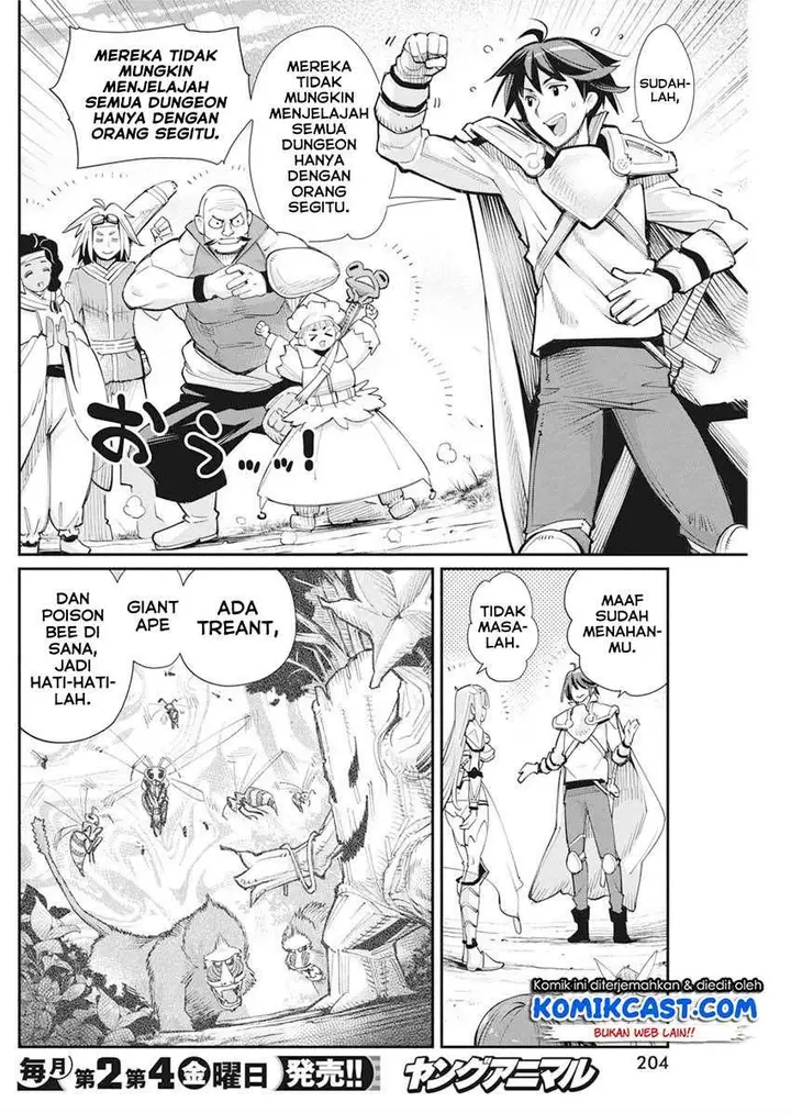 image-komik-s-rank-monster-no-behemoth-dakedo-neko-to-machigawarete-erufu-musume-no-kishi-pet-toshite-kurashitemasu-chapter-31-3/23