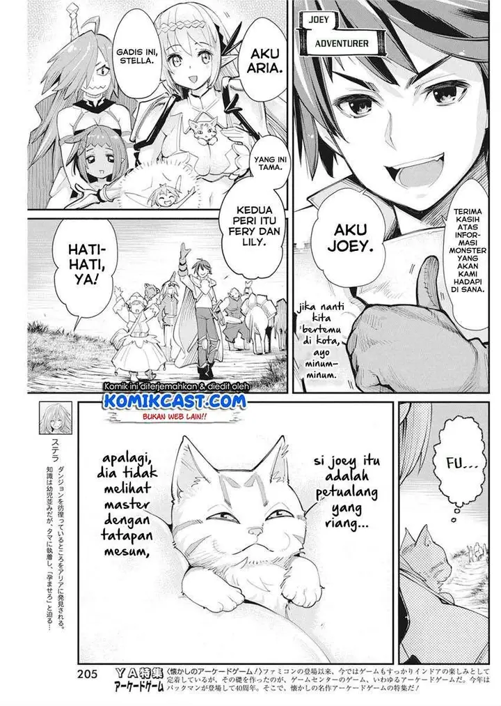 image-komik-s-rank-monster-no-behemoth-dakedo-neko-to-machigawarete-erufu-musume-no-kishi-pet-toshite-kurashitemasu-chapter-31-4/23