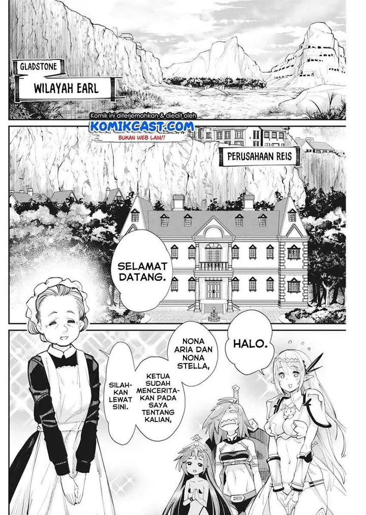 image-komik-s-rank-monster-no-behemoth-dakedo-neko-to-machigawarete-erufu-musume-no-kishi-pet-toshite-kurashitemasu-chapter-31-5/23
