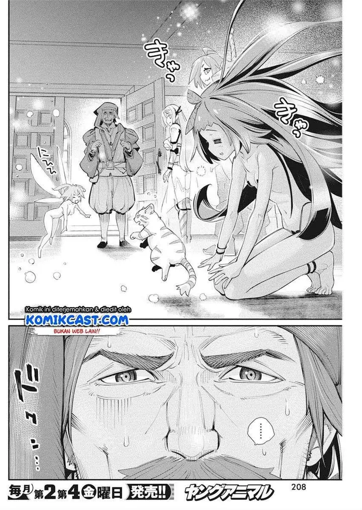 image-komik-s-rank-monster-no-behemoth-dakedo-neko-to-machigawarete-erufu-musume-no-kishi-pet-toshite-kurashitemasu-chapter-31-7/23
