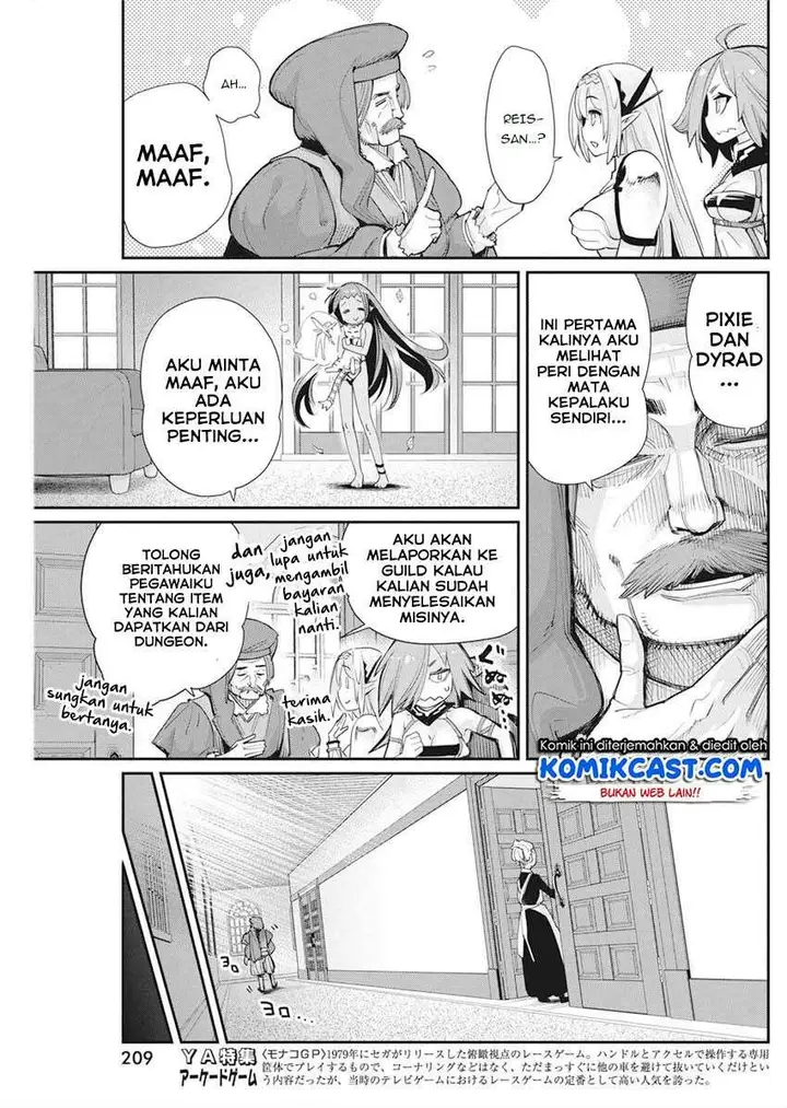 image-komik-s-rank-monster-no-behemoth-dakedo-neko-to-machigawarete-erufu-musume-no-kishi-pet-toshite-kurashitemasu-chapter-31-8/23