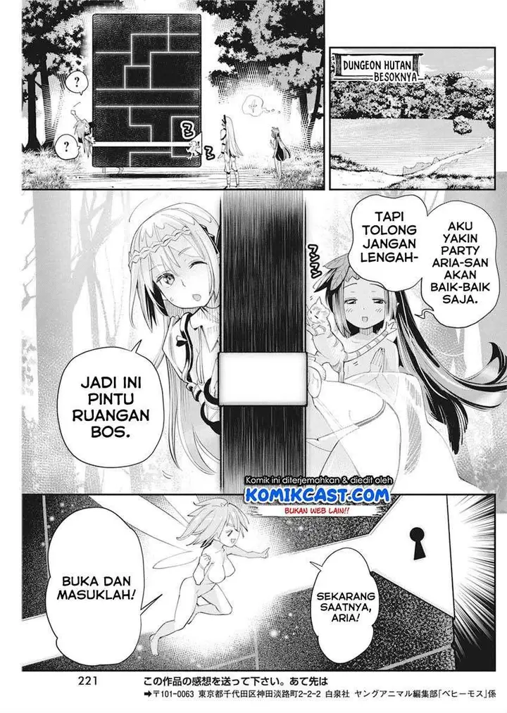 image-komik-s-rank-monster-no-behemoth-dakedo-neko-to-machigawarete-erufu-musume-no-kishi-pet-toshite-kurashitemasu-chapter-31-19/23