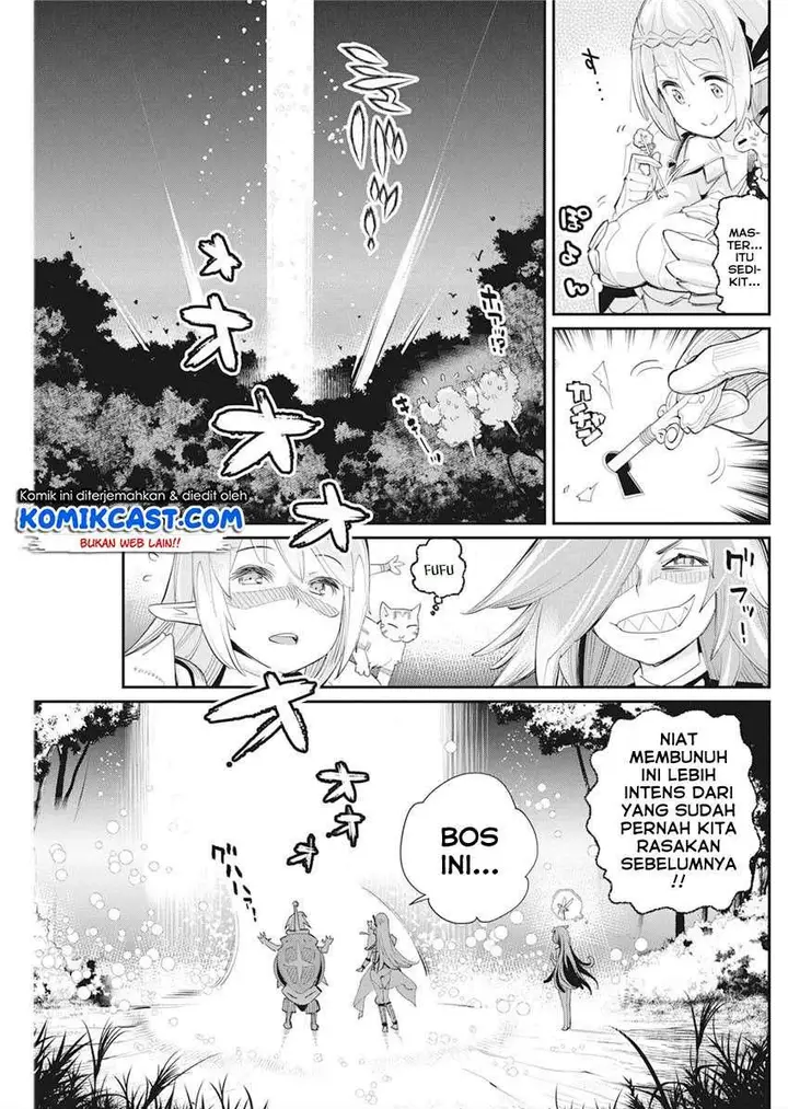 image-komik-s-rank-monster-no-behemoth-dakedo-neko-to-machigawarete-erufu-musume-no-kishi-pet-toshite-kurashitemasu-chapter-31-21/23
