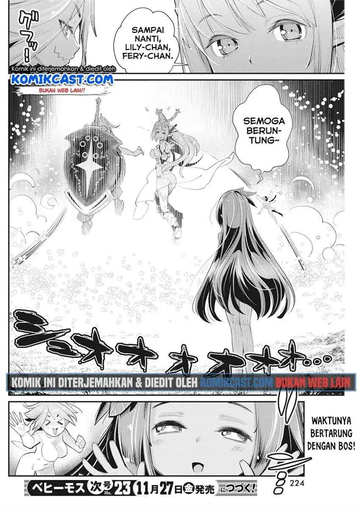 image-komik-s-rank-monster-no-behemoth-dakedo-neko-to-machigawarete-erufu-musume-no-kishi-pet-toshite-kurashitemasu-chapter-31-22/23