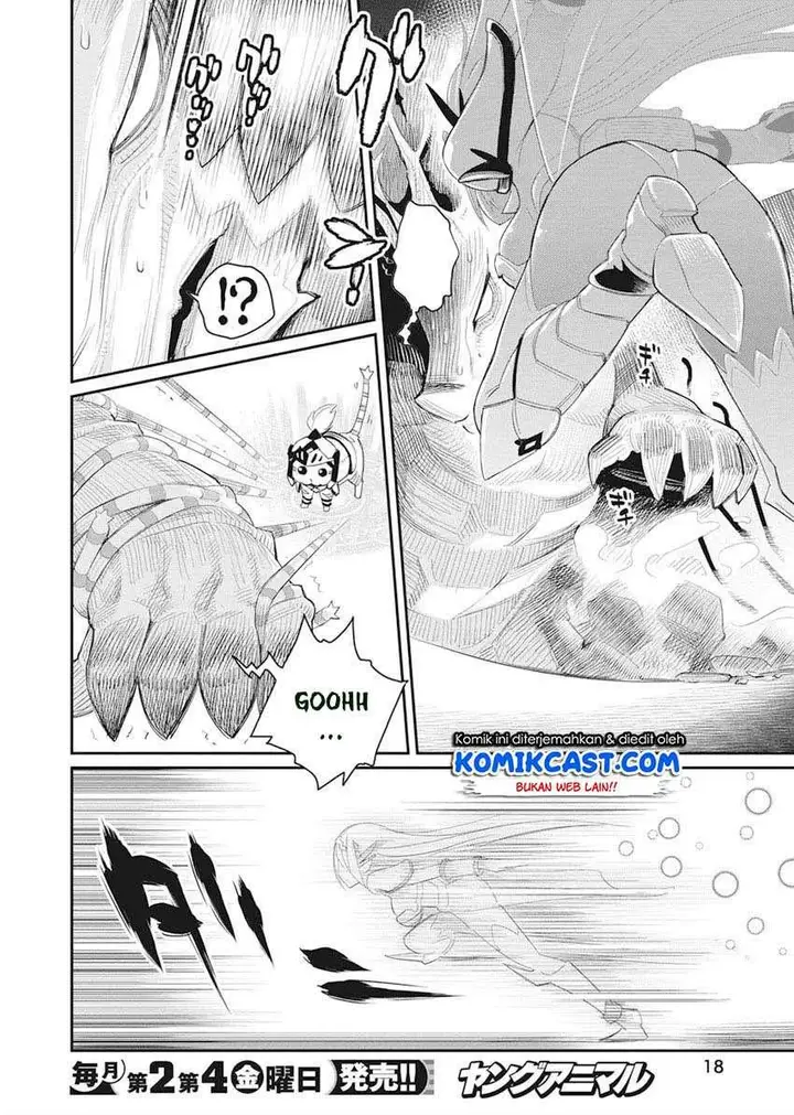 image-komik-s-rank-monster-no-behemoth-dakedo-neko-to-machigawarete-erufu-musume-no-kishi-pet-toshite-kurashitemasu-chapter-32-6/25