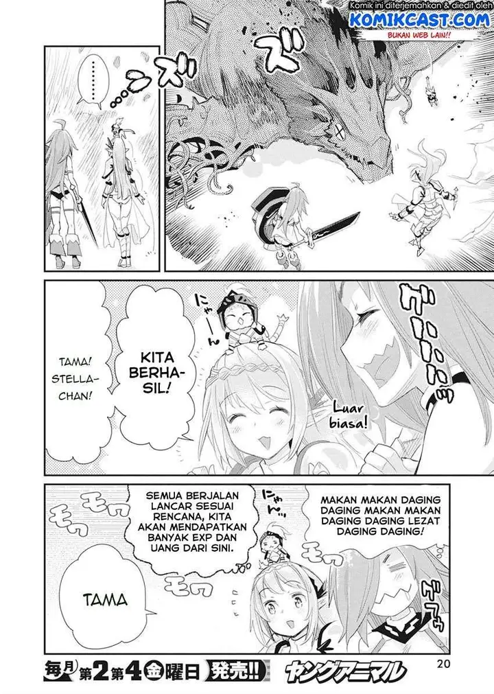 image-komik-s-rank-monster-no-behemoth-dakedo-neko-to-machigawarete-erufu-musume-no-kishi-pet-toshite-kurashitemasu-chapter-32-8/25