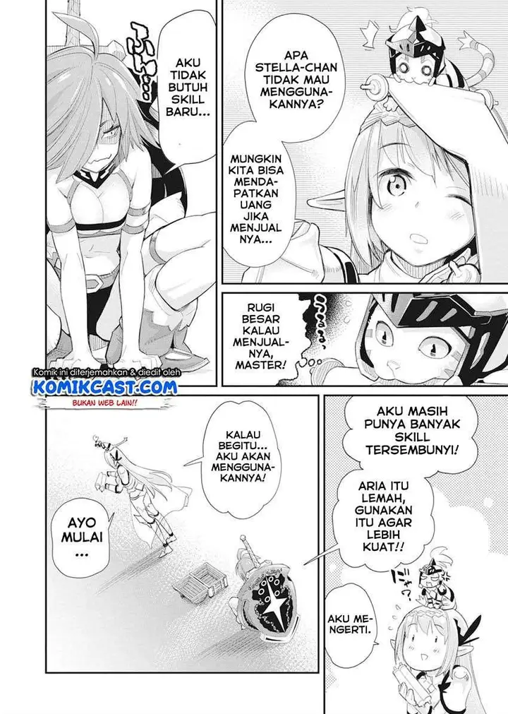 image-komik-s-rank-monster-no-behemoth-dakedo-neko-to-machigawarete-erufu-musume-no-kishi-pet-toshite-kurashitemasu-chapter-32-12/25