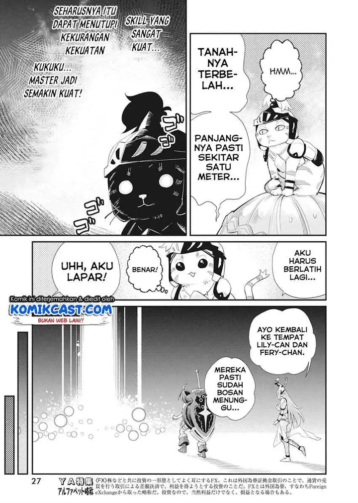 image-komik-s-rank-monster-no-behemoth-dakedo-neko-to-machigawarete-erufu-musume-no-kishi-pet-toshite-kurashitemasu-chapter-32-15/25