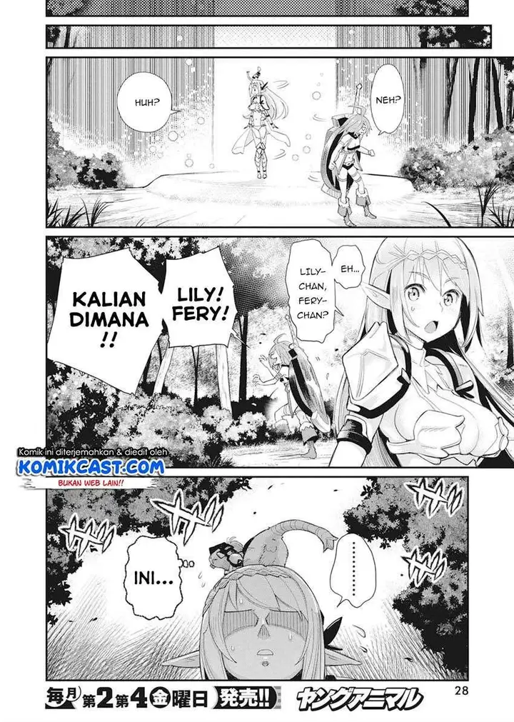 image-komik-s-rank-monster-no-behemoth-dakedo-neko-to-machigawarete-erufu-musume-no-kishi-pet-toshite-kurashitemasu-chapter-32-16/25