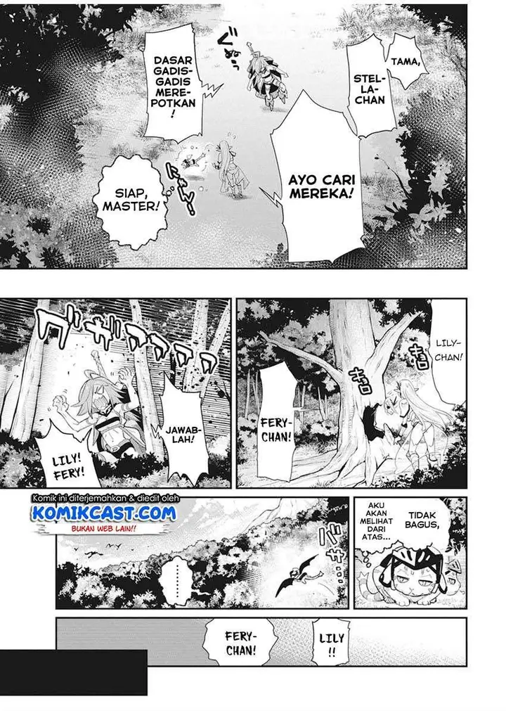 image-komik-s-rank-monster-no-behemoth-dakedo-neko-to-machigawarete-erufu-musume-no-kishi-pet-toshite-kurashitemasu-chapter-32-17/25