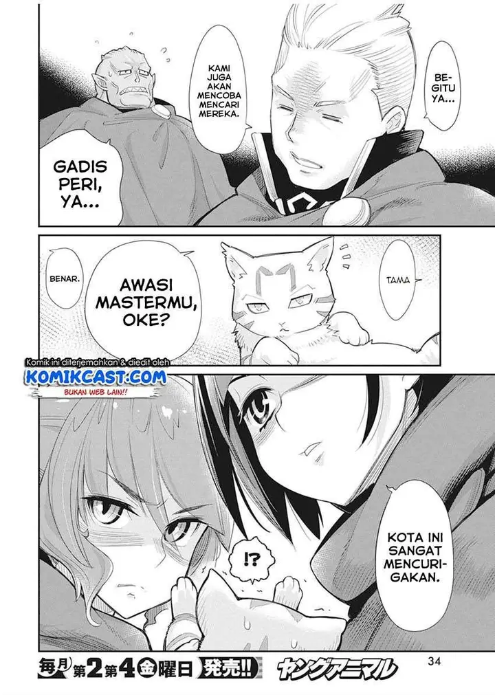 image-komik-s-rank-monster-no-behemoth-dakedo-neko-to-machigawarete-erufu-musume-no-kishi-pet-toshite-kurashitemasu-chapter-32-22/25