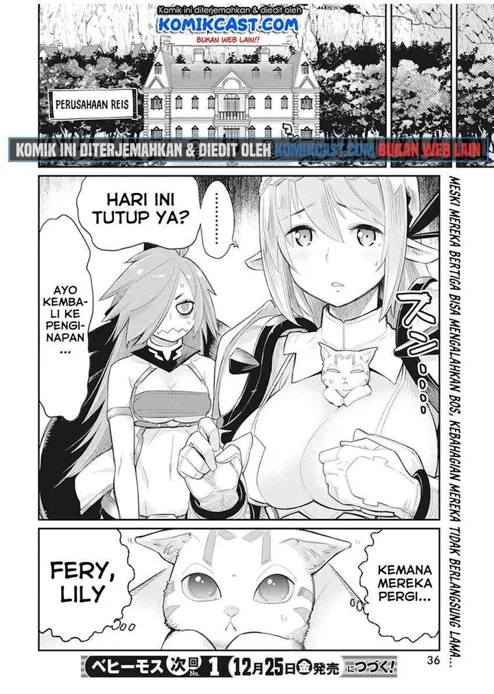 image-komik-s-rank-monster-no-behemoth-dakedo-neko-to-machigawarete-erufu-musume-no-kishi-pet-toshite-kurashitemasu-chapter-32-24/25