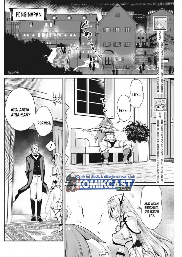 image-komik-s-rank-monster-no-behemoth-dakedo-neko-to-machigawarete-erufu-musume-no-kishi-pet-toshite-kurashitemasu-chapter-33-1/22