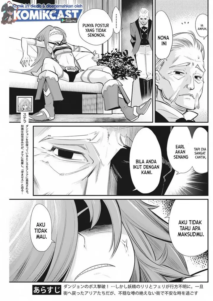 image-komik-s-rank-monster-no-behemoth-dakedo-neko-to-machigawarete-erufu-musume-no-kishi-pet-toshite-kurashitemasu-chapter-33-4/22