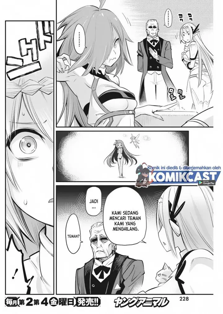image-komik-s-rank-monster-no-behemoth-dakedo-neko-to-machigawarete-erufu-musume-no-kishi-pet-toshite-kurashitemasu-chapter-33-5/22