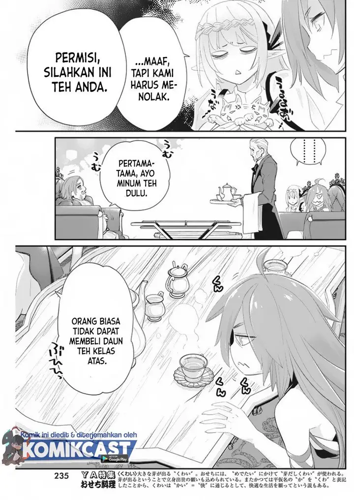 image-komik-s-rank-monster-no-behemoth-dakedo-neko-to-machigawarete-erufu-musume-no-kishi-pet-toshite-kurashitemasu-chapter-33-11/22