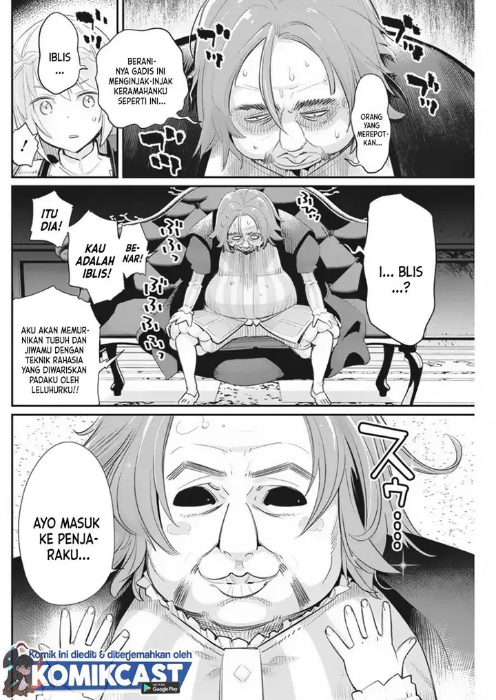 image-komik-s-rank-monster-no-behemoth-dakedo-neko-to-machigawarete-erufu-musume-no-kishi-pet-toshite-kurashitemasu-chapter-33-14/22