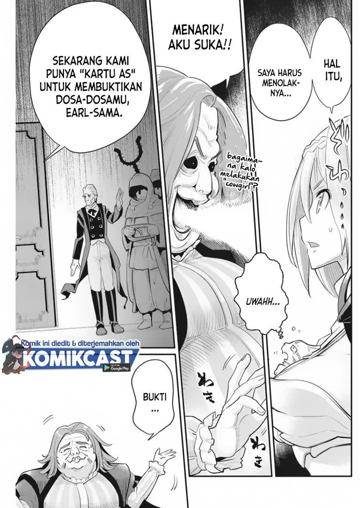 image-komik-s-rank-monster-no-behemoth-dakedo-neko-to-machigawarete-erufu-musume-no-kishi-pet-toshite-kurashitemasu-chapter-33-15/22