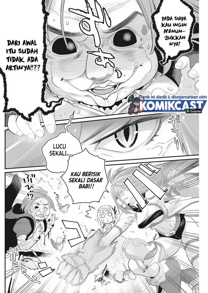 image-komik-s-rank-monster-no-behemoth-dakedo-neko-to-machigawarete-erufu-musume-no-kishi-pet-toshite-kurashitemasu-chapter-33-16/22