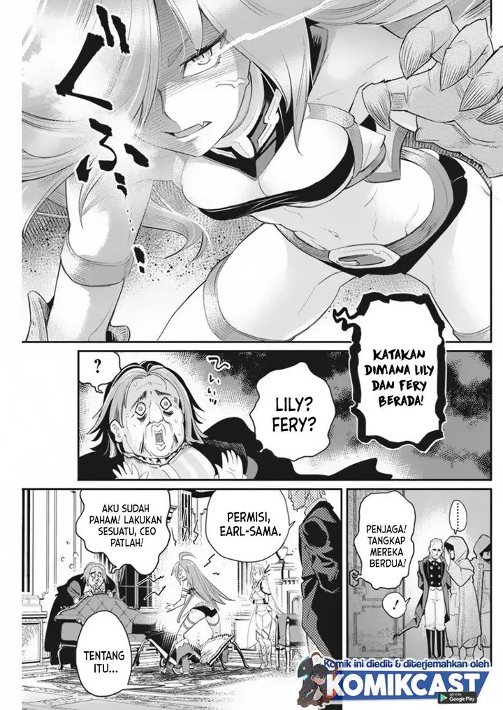 image-komik-s-rank-monster-no-behemoth-dakedo-neko-to-machigawarete-erufu-musume-no-kishi-pet-toshite-kurashitemasu-chapter-33-17/22