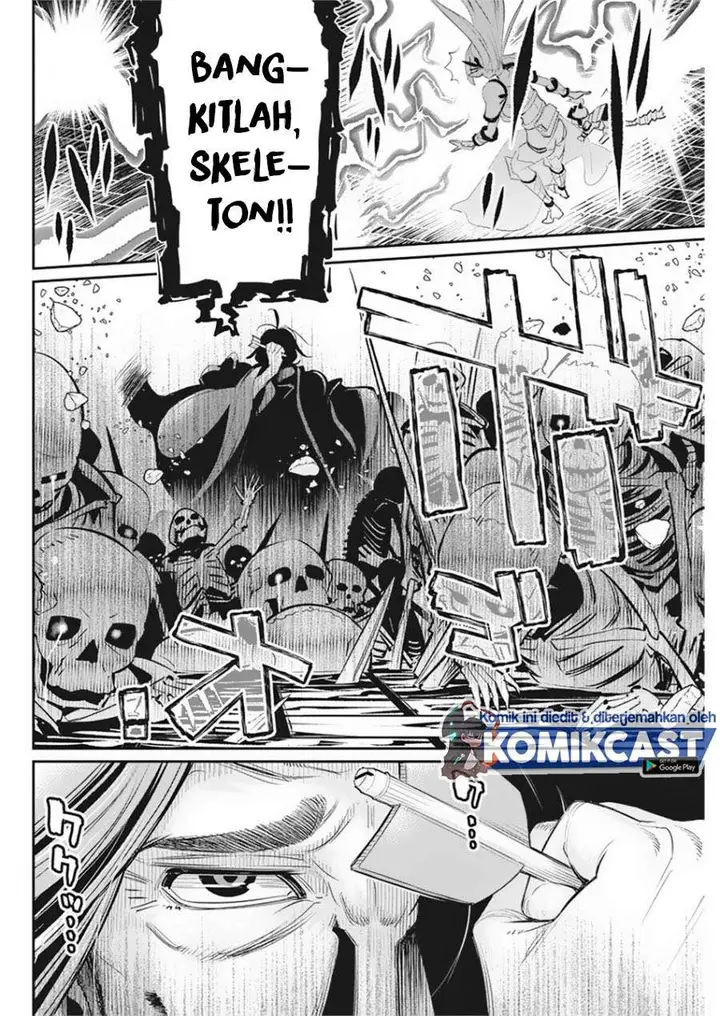 image-komik-s-rank-monster-no-behemoth-dakedo-neko-to-machigawarete-erufu-musume-no-kishi-pet-toshite-kurashitemasu-chapter-34-13/21