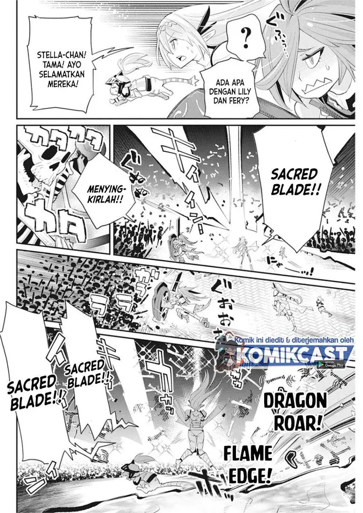 image-komik-s-rank-monster-no-behemoth-dakedo-neko-to-machigawarete-erufu-musume-no-kishi-pet-toshite-kurashitemasu-chapter-34-17/21