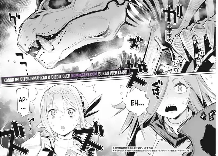 image-komik-s-rank-monster-no-behemoth-dakedo-neko-to-machigawarete-erufu-musume-no-kishi-pet-toshite-kurashitemasu-chapter-34-19/21