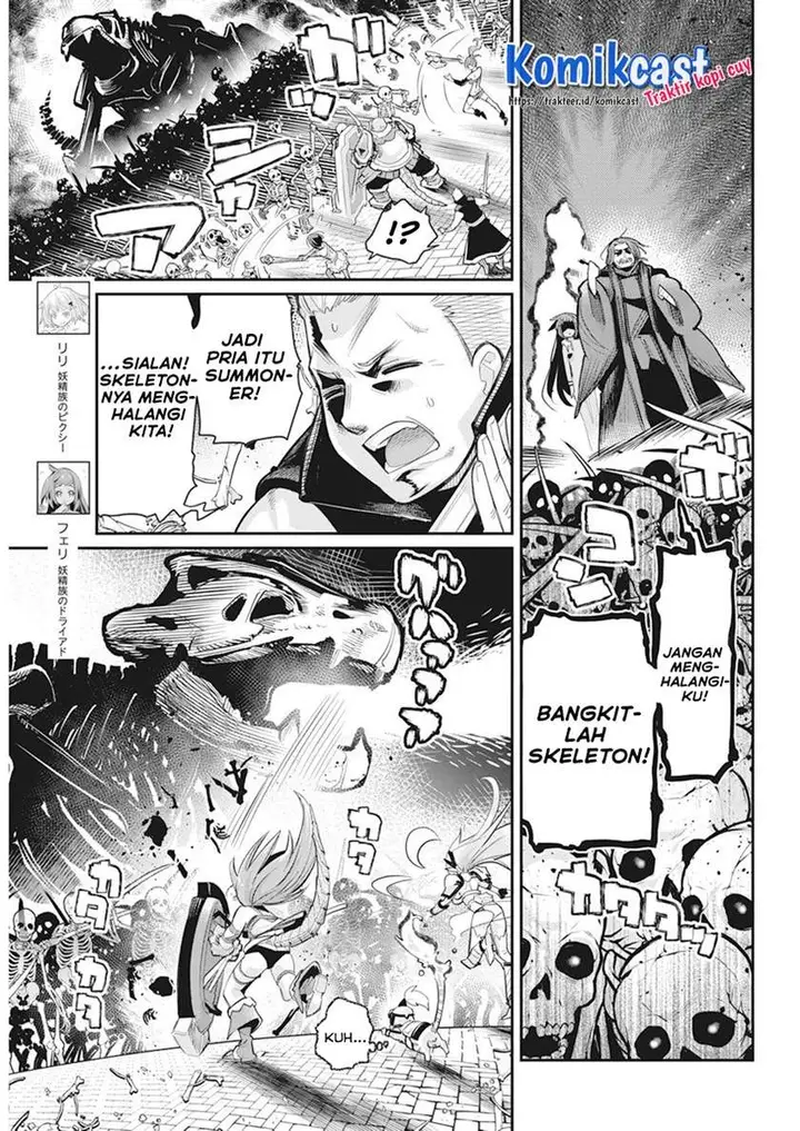 image-komik-s-rank-monster-no-behemoth-dakedo-neko-to-machigawarete-erufu-musume-no-kishi-pet-toshite-kurashitemasu-chapter-35-3/21