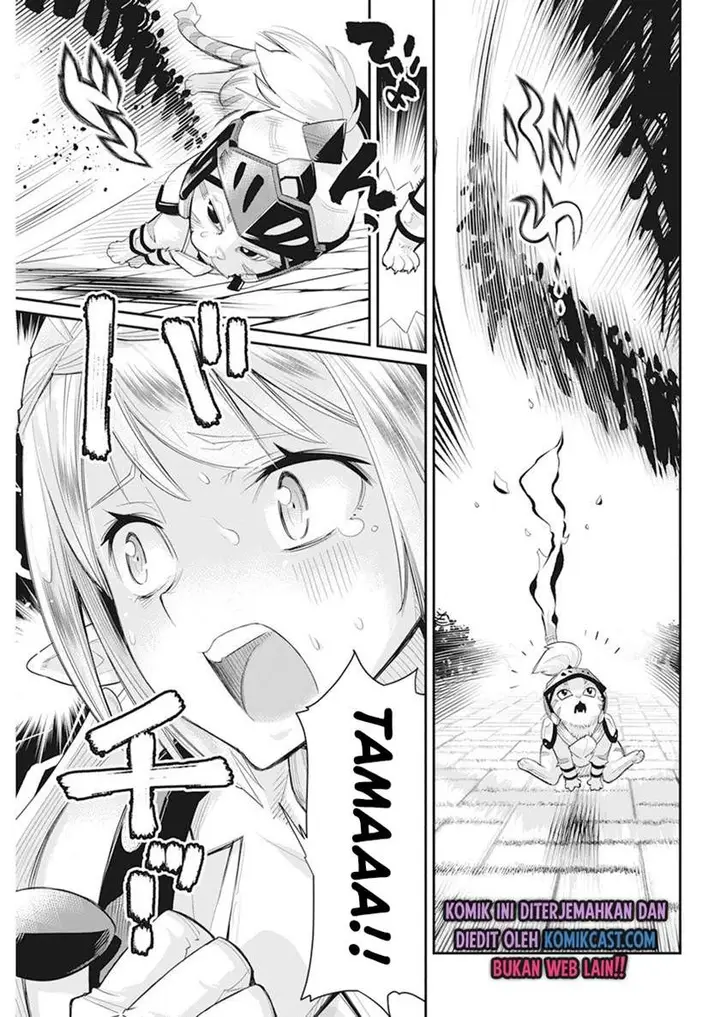image-komik-s-rank-monster-no-behemoth-dakedo-neko-to-machigawarete-erufu-musume-no-kishi-pet-toshite-kurashitemasu-chapter-35-9/21