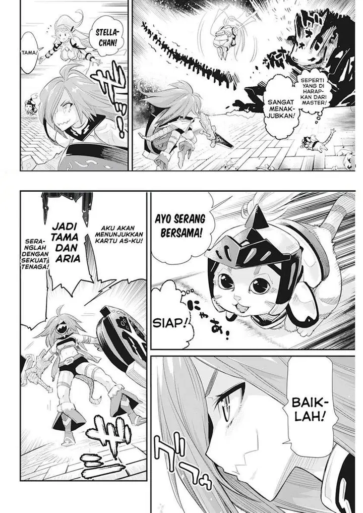 image-komik-s-rank-monster-no-behemoth-dakedo-neko-to-machigawarete-erufu-musume-no-kishi-pet-toshite-kurashitemasu-chapter-35-16/21