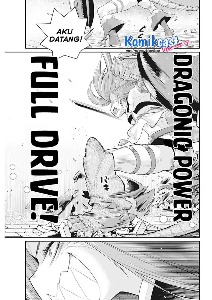 image-komik-s-rank-monster-no-behemoth-dakedo-neko-to-machigawarete-erufu-musume-no-kishi-pet-toshite-kurashitemasu-chapter-35-17/21
