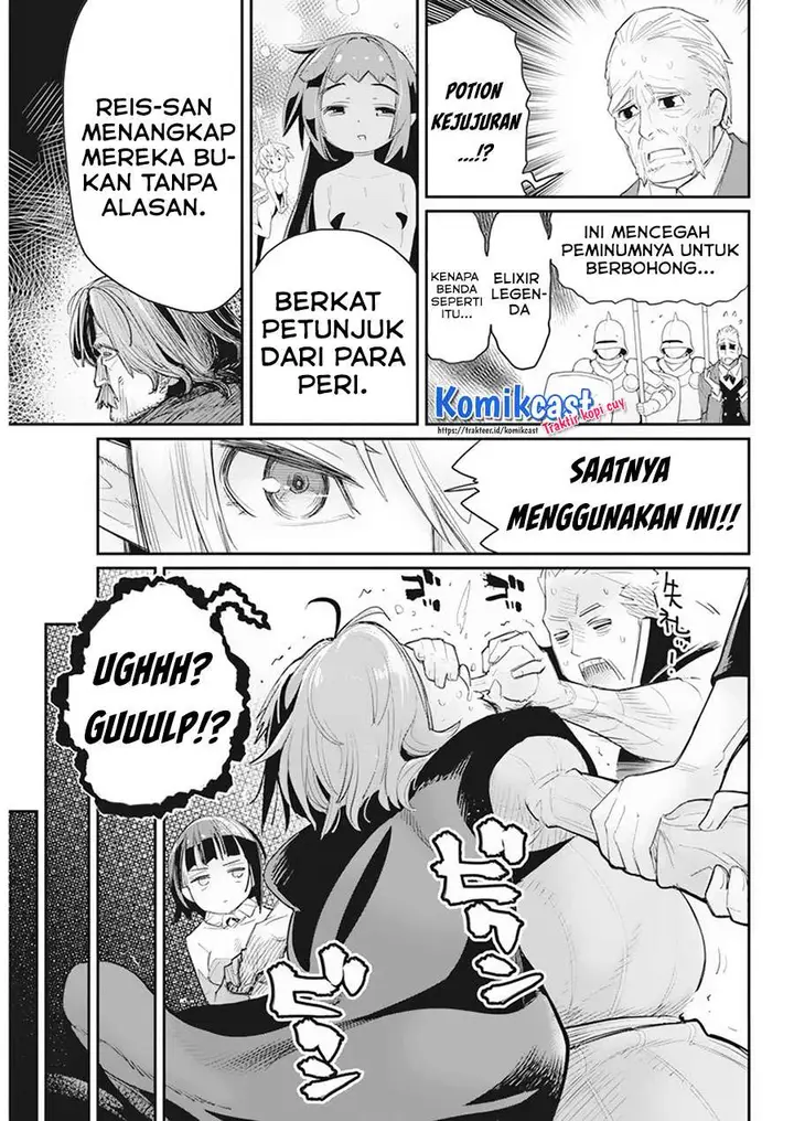 image-komik-s-rank-monster-no-behemoth-dakedo-neko-to-machigawarete-erufu-musume-no-kishi-pet-toshite-kurashitemasu-chapter-36-14/20