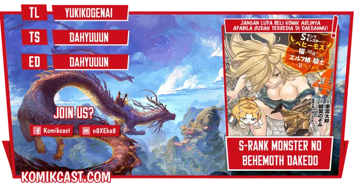 image-komik-s-rank-monster-no-behemoth-dakedo-neko-to-machigawarete-erufu-musume-no-kishi-pet-toshite-kurashitemasu-chapter-37-0/24